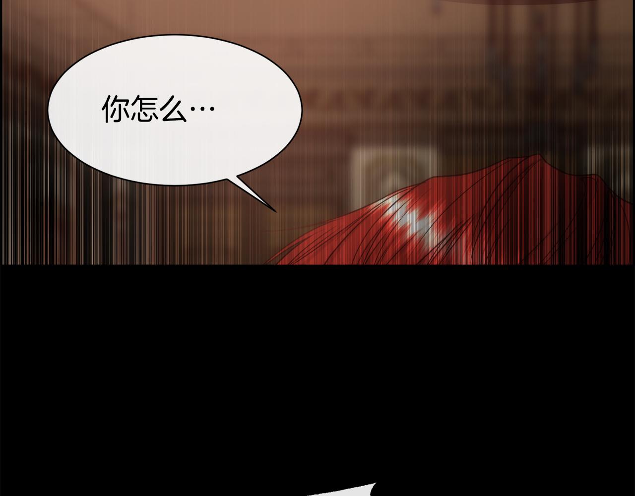 第58话 玩弄女人心113