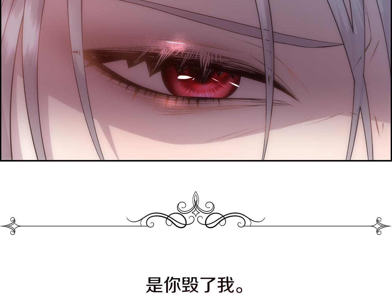 第21话 时间逆行68