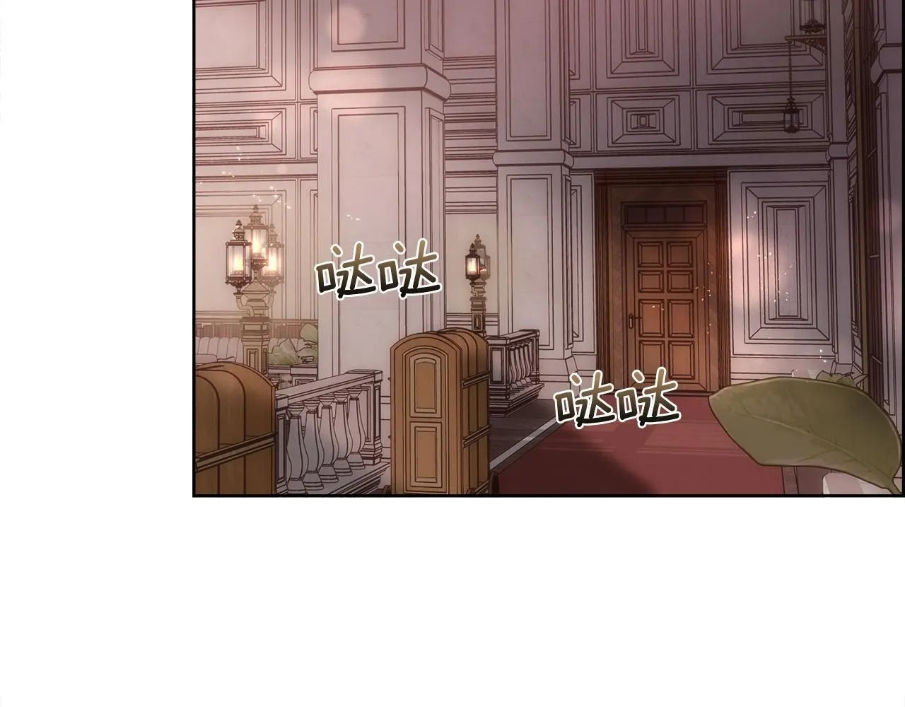 第66话 不能告白的爱126