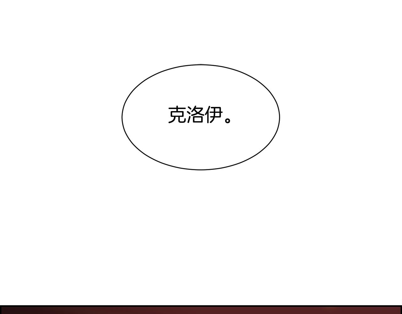 第57话 爱与不爱126