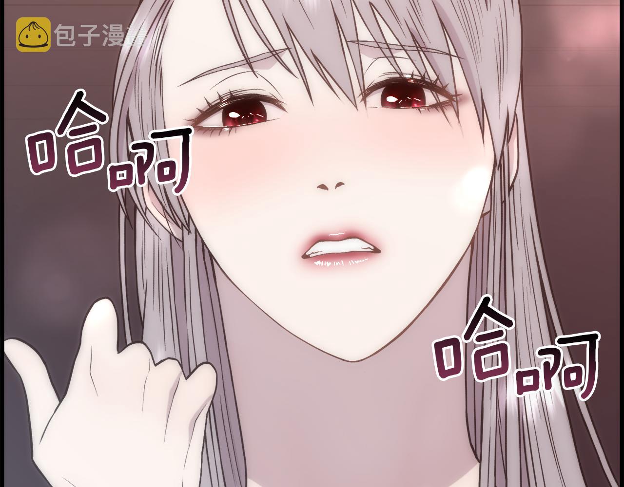 第1话 美丽的诱饵191