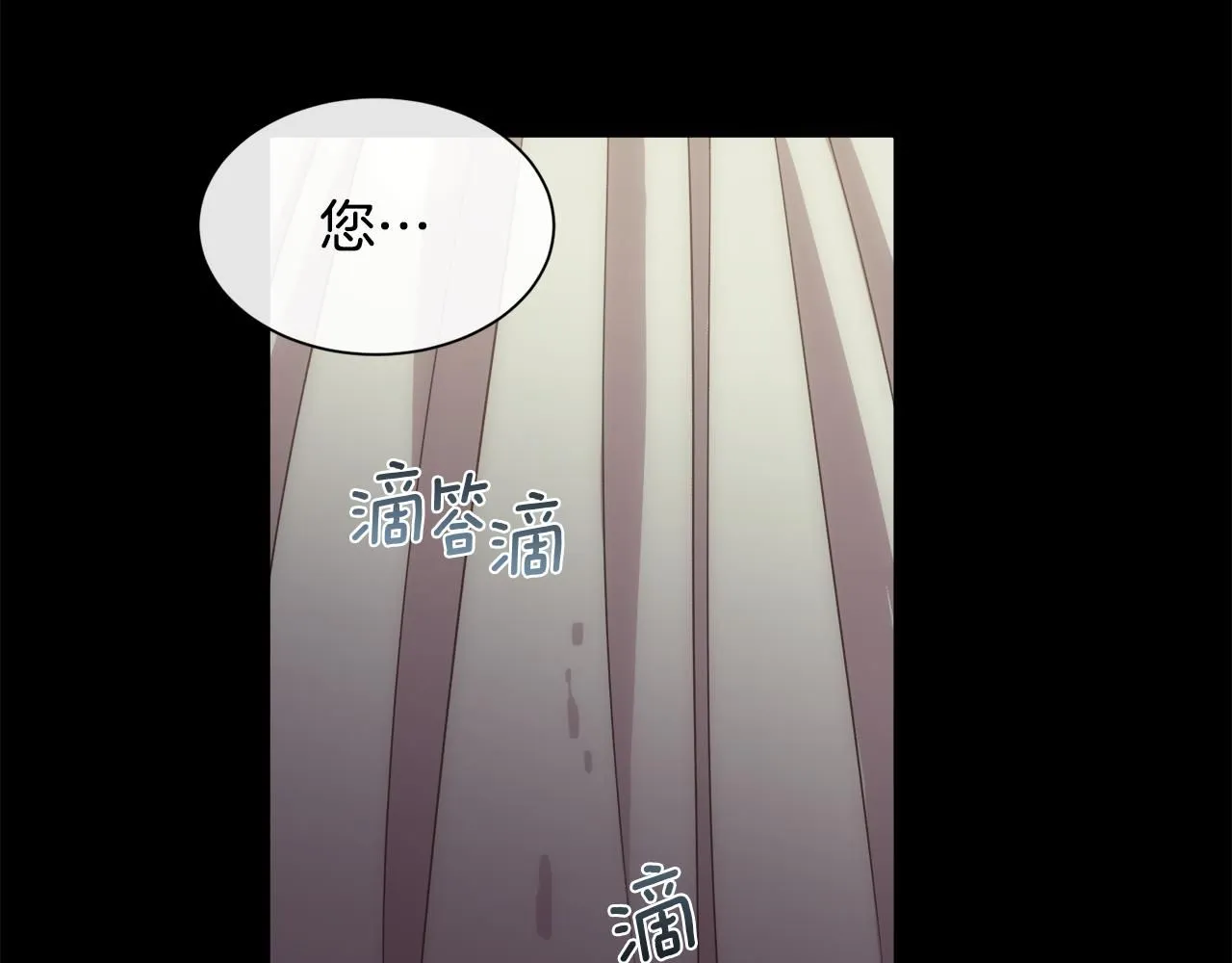 第63话 不幸的一生55