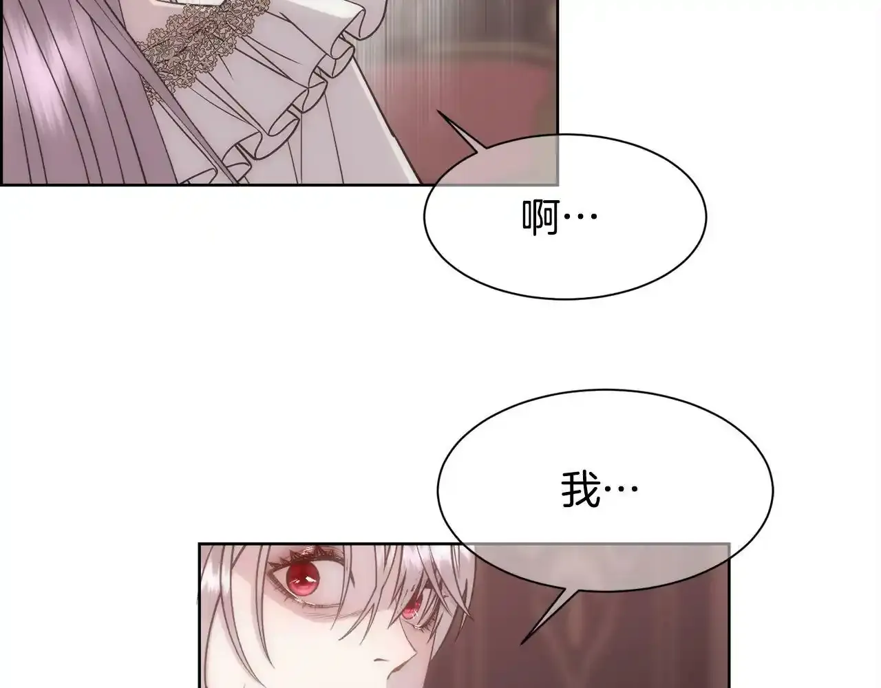 第19话 重生127