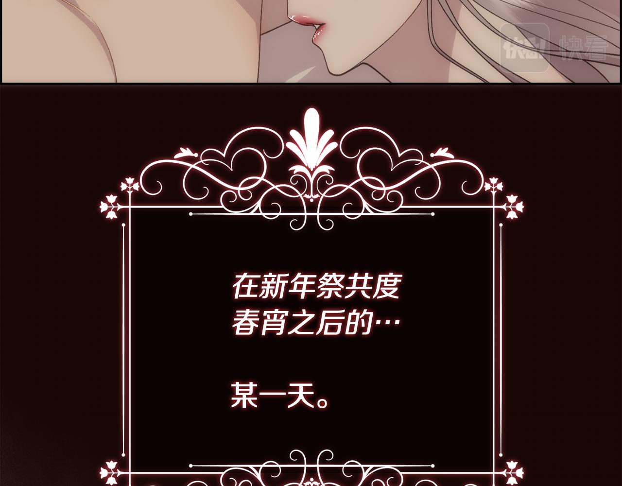 第22话 认清现实15