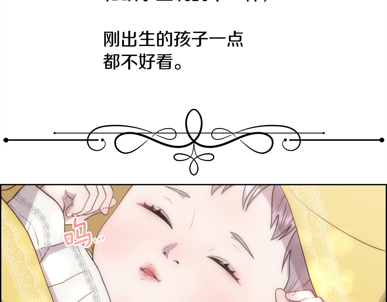 第12话 家人42
