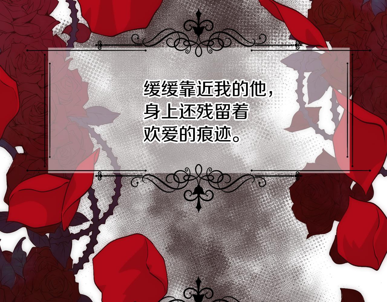第22话 认清现实64