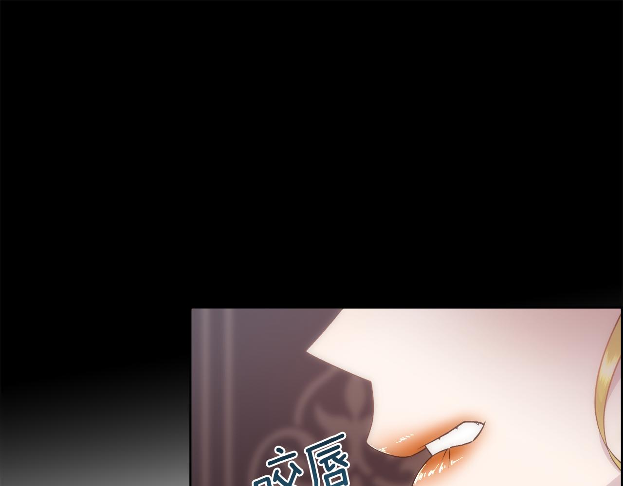 第23话 维护80