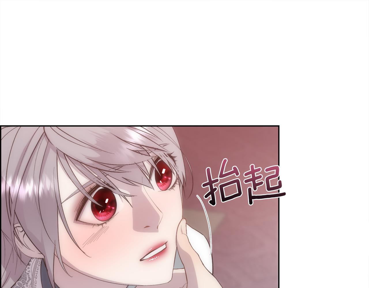 第35话 我的幸福58