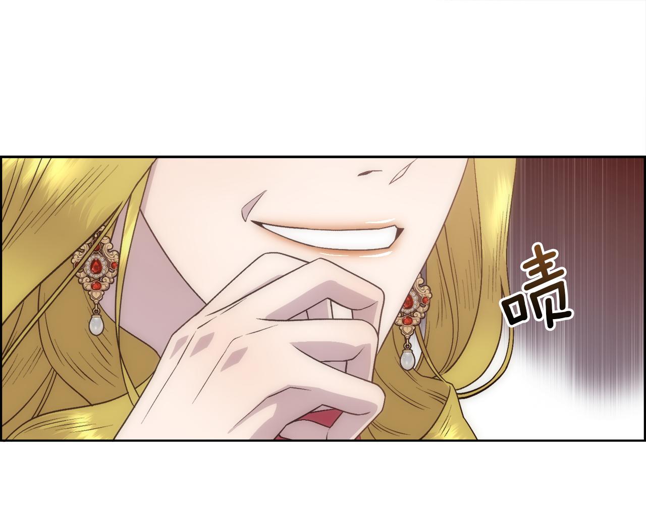 第4话 我，其他女人139