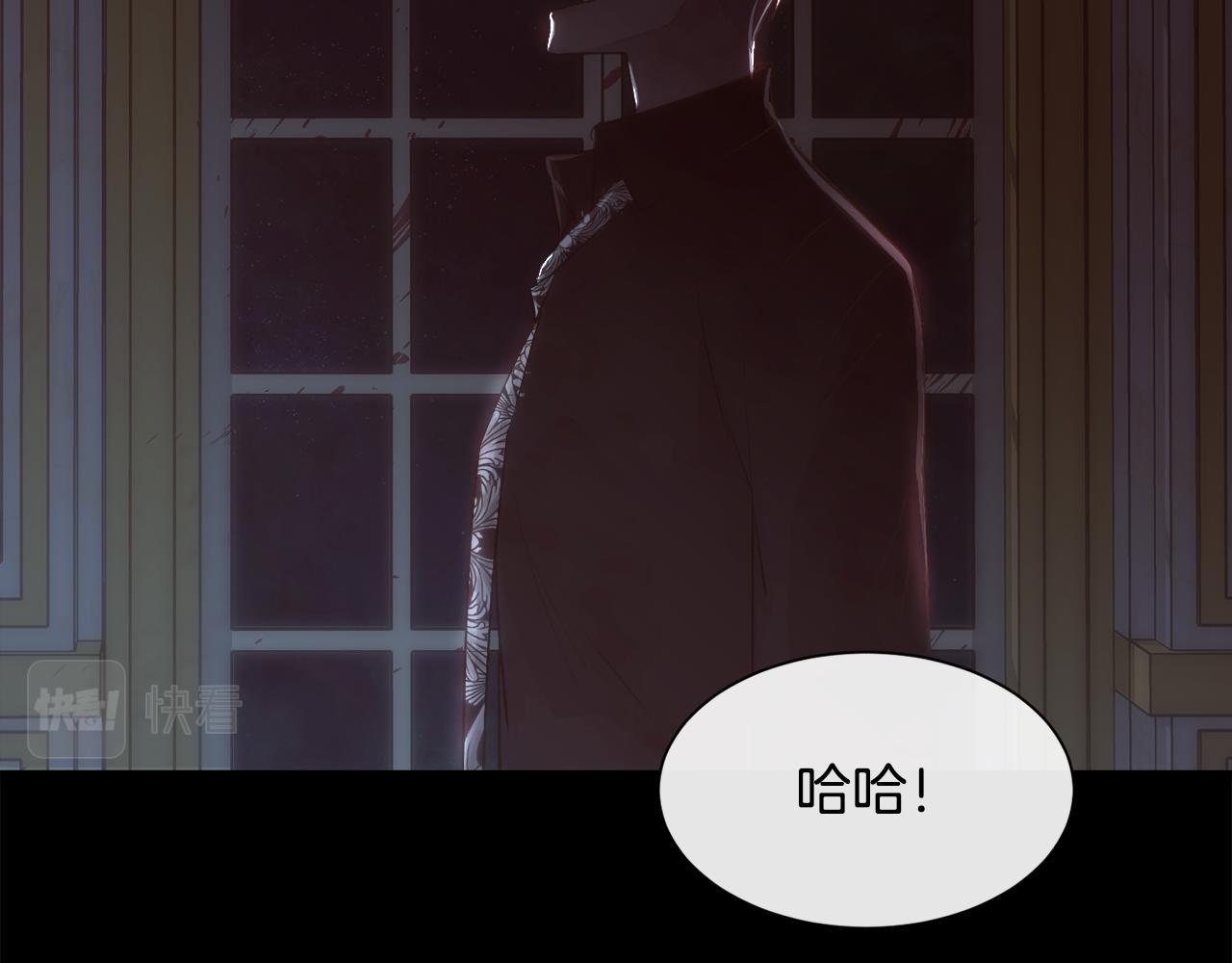 第42话 交易142