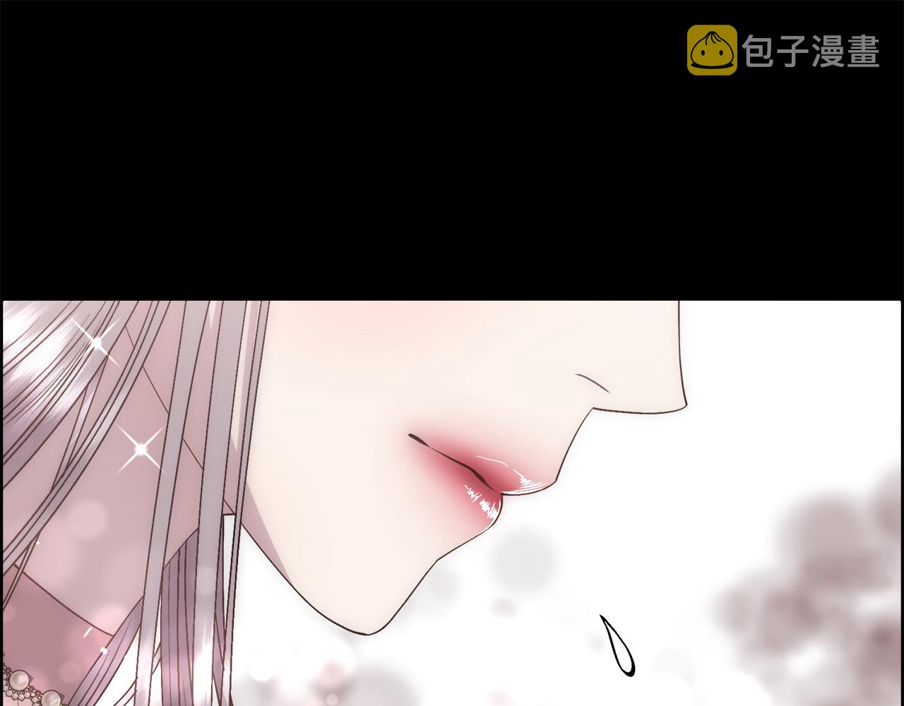 第1话 美丽的诱饵26