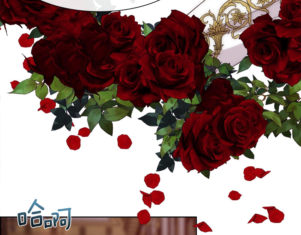 第37话 和皇帝做交易59