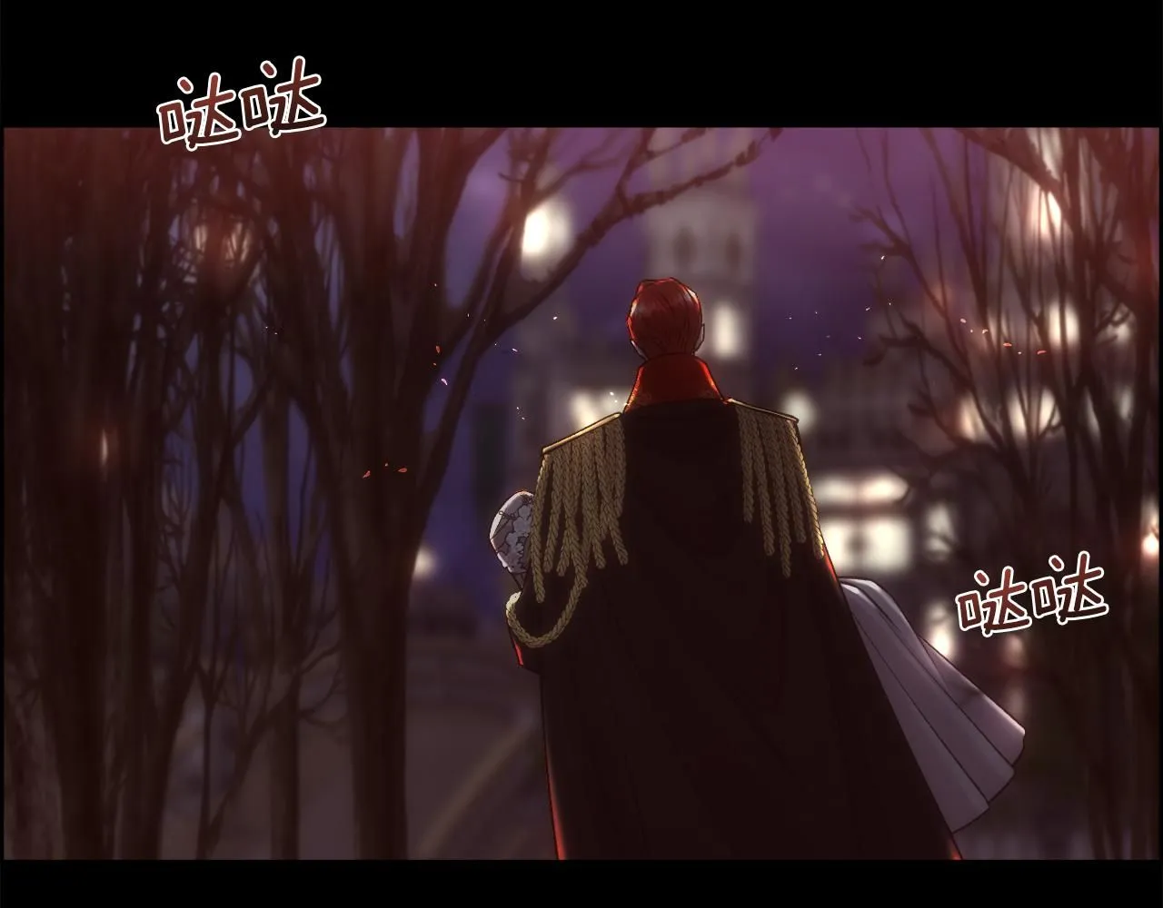 第69话 甘愿做个傻瓜142