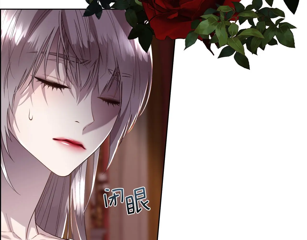 第73话 你觉得我哥哥怎么样？44