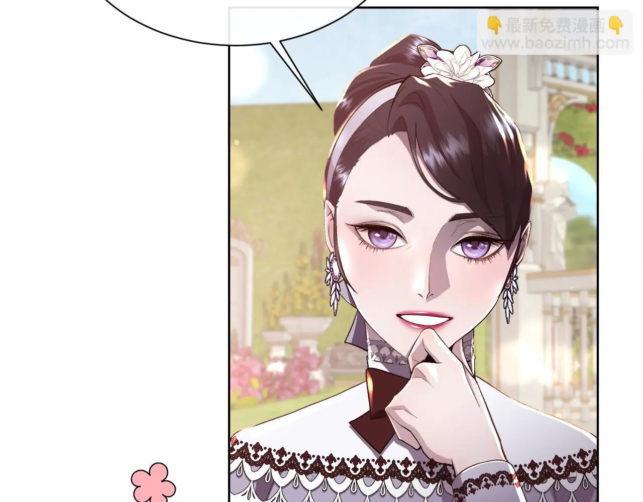 第78话 圣女出现60