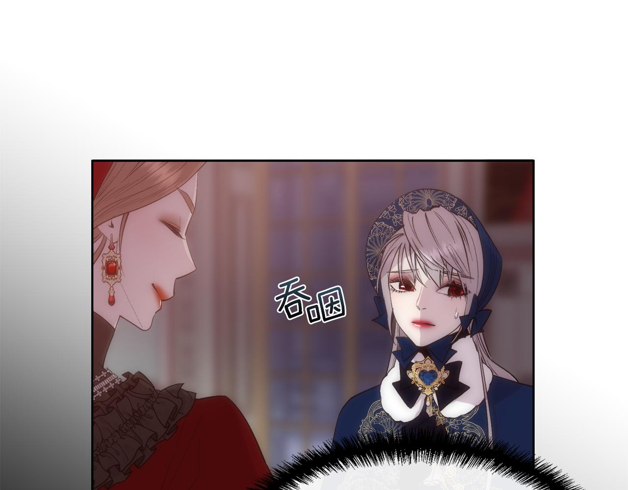 第41话 不可思议的提议66