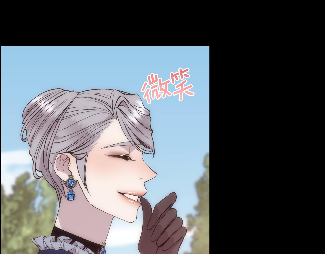 第31话 身世66
