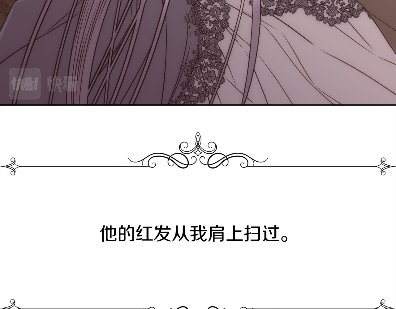 第10话 怀孕47