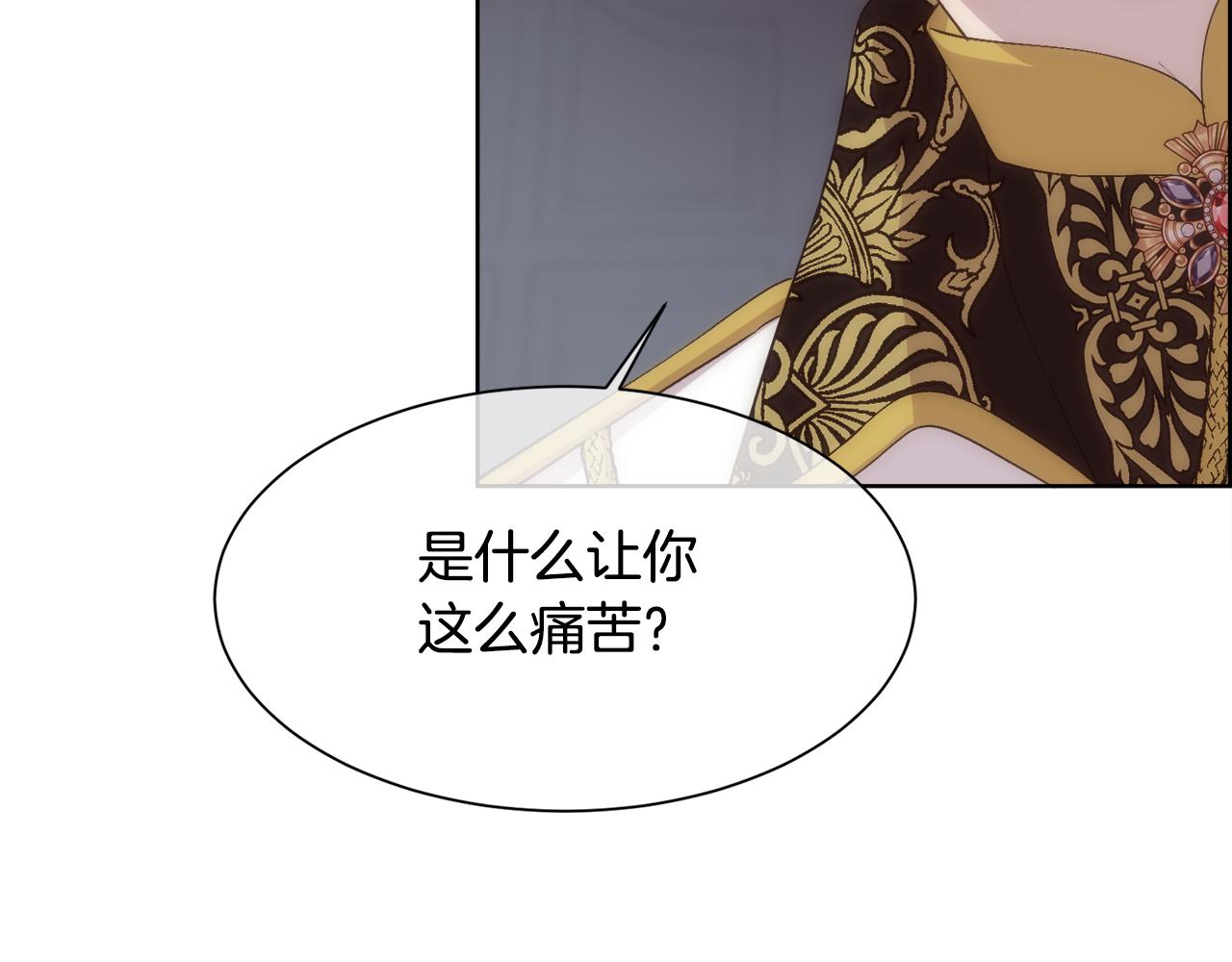 第35话 我的幸福62