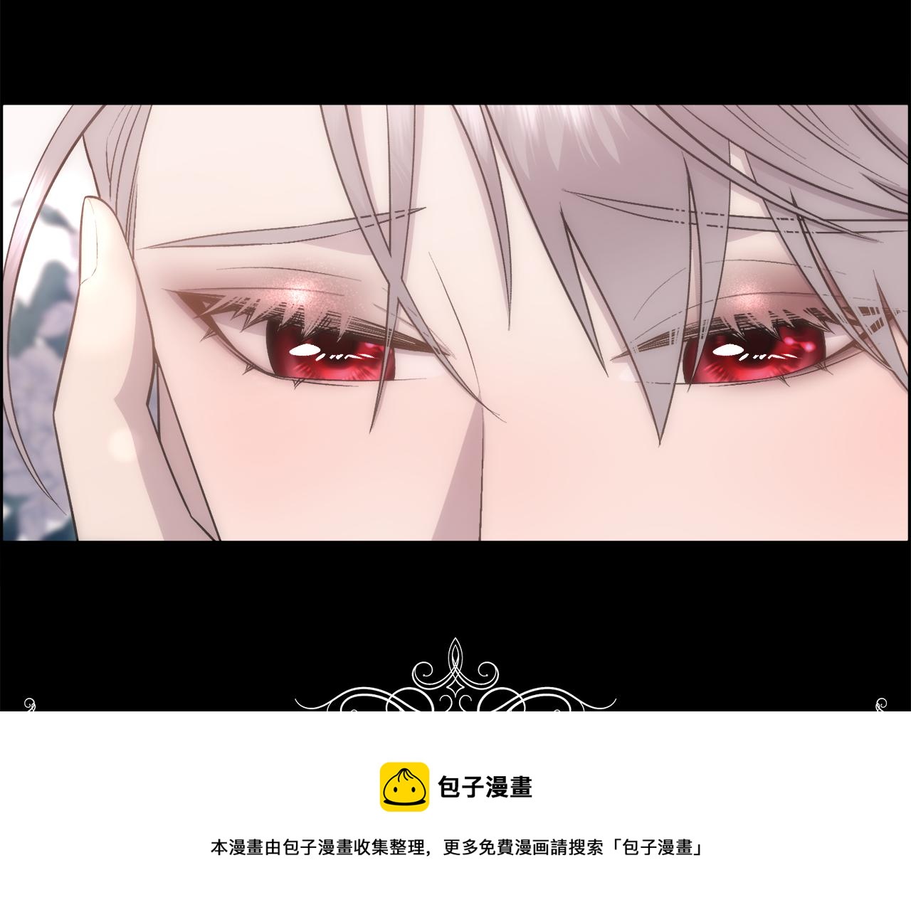 第6话 初见24