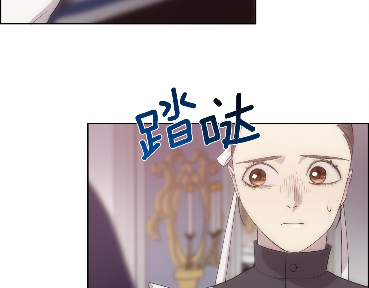第33话 拧断你的脖子97