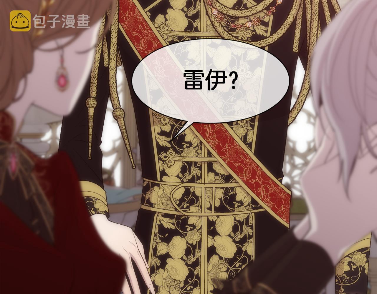 第44话 被宠爱的日子48