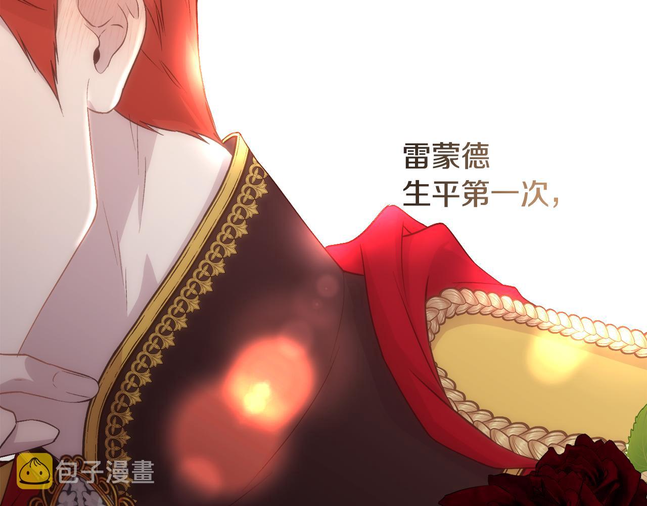 第56话 理想型80