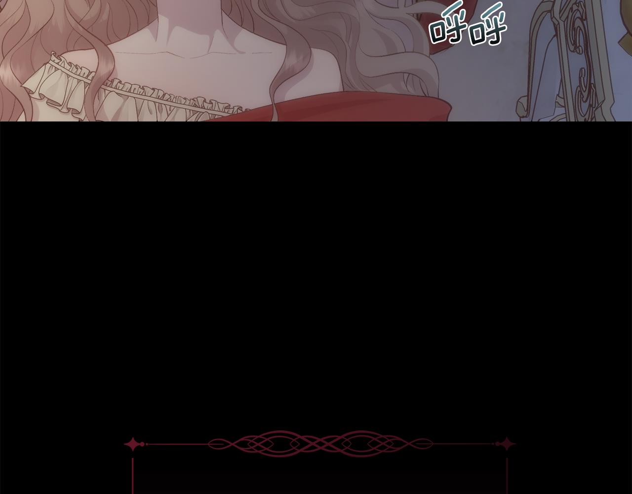 第47话 偶遇皇帝6