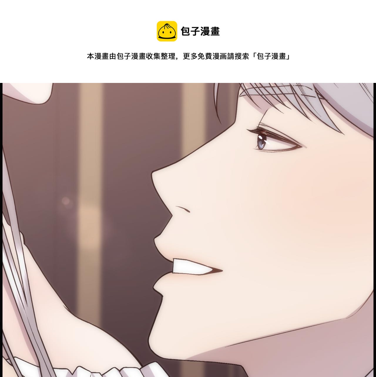 第1话 美丽的诱饵188