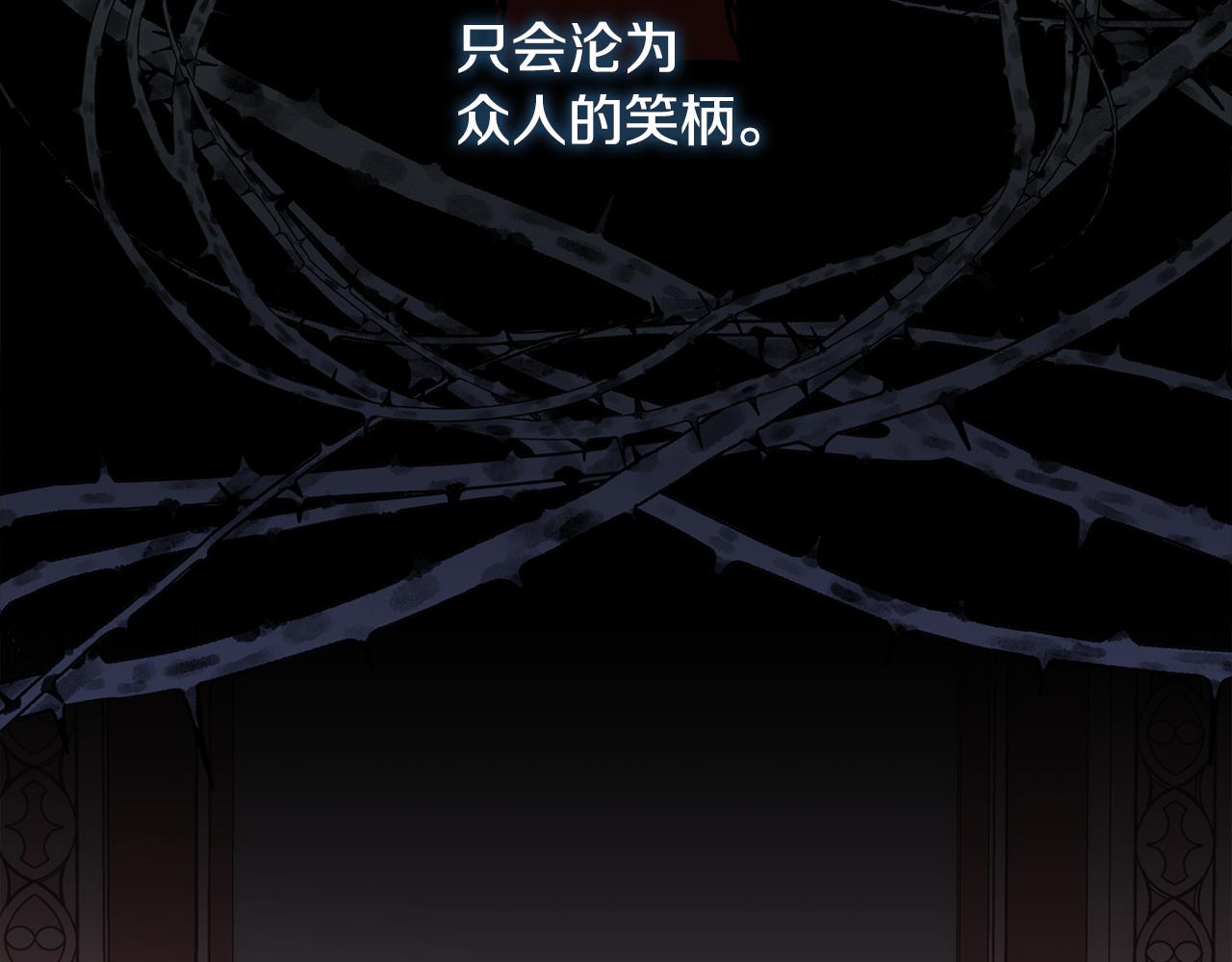第42话 交易28