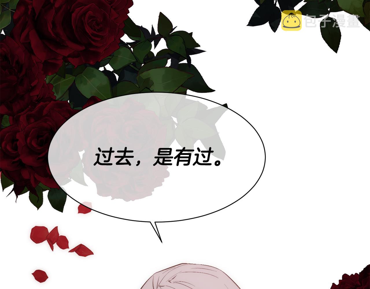 第36话 自私的爱67