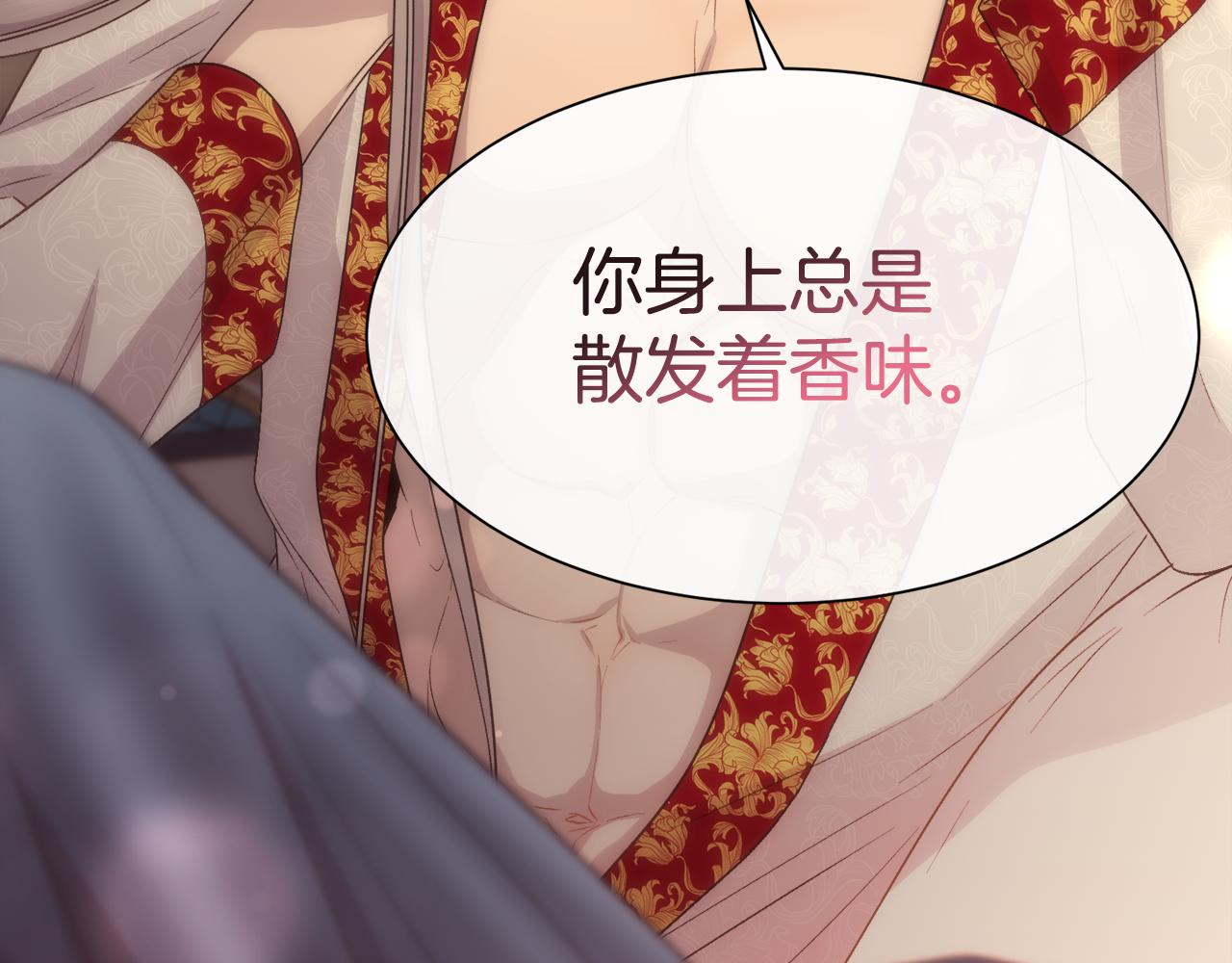 第57话 爱与不爱6