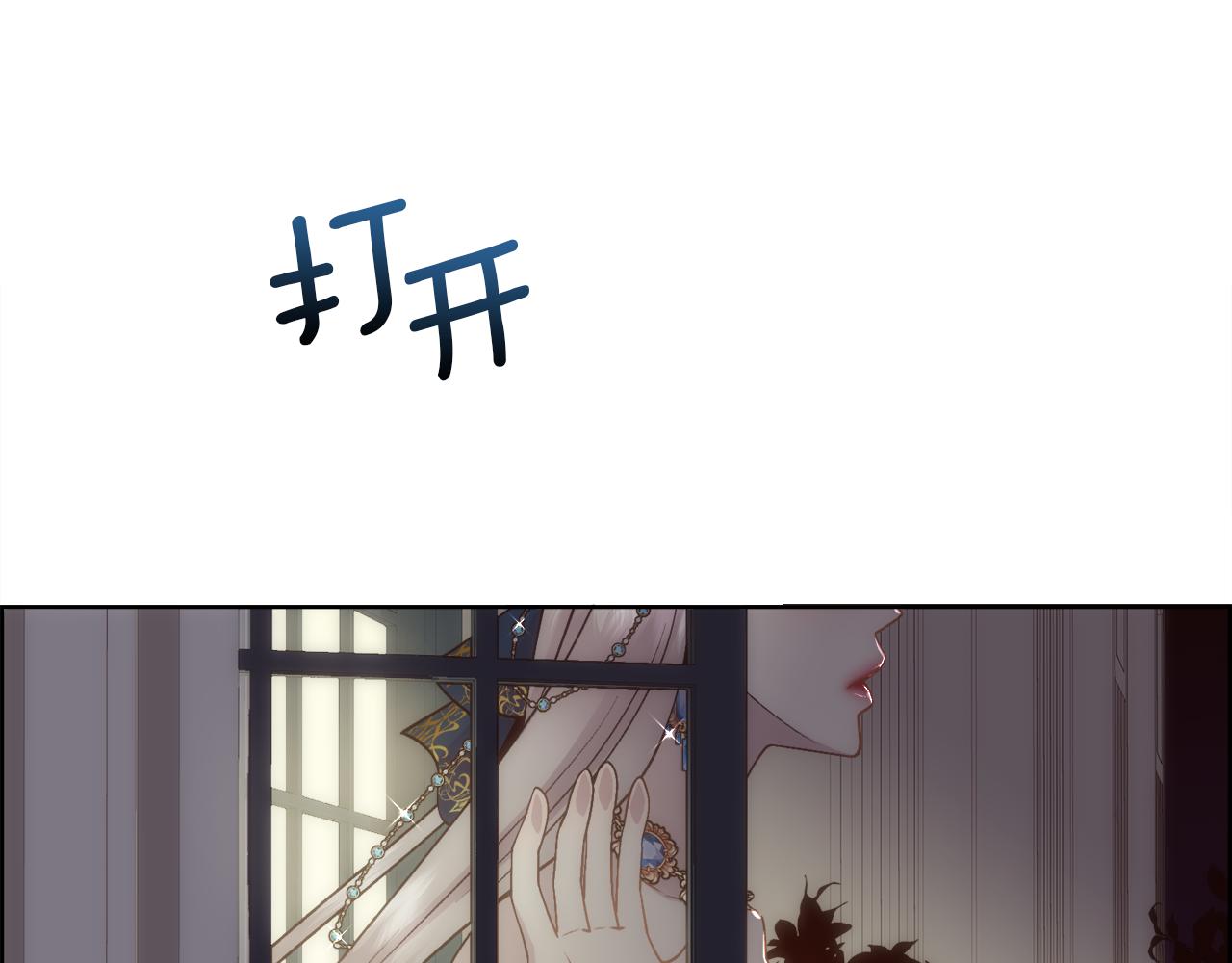 第7话 无法拒绝25