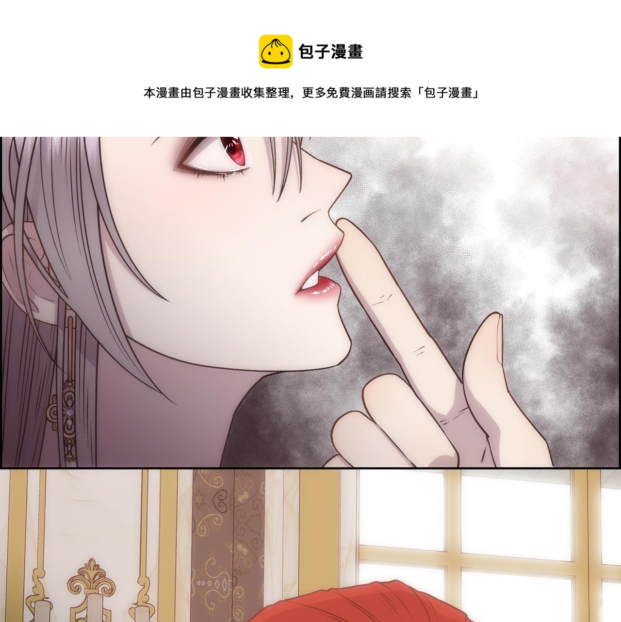 第10话 怀孕20