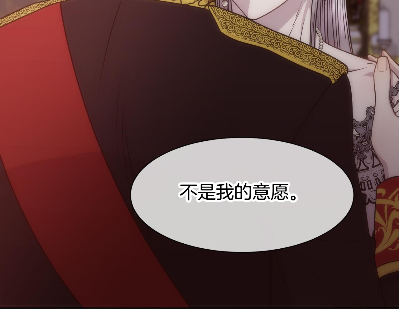 第10话 怀孕58