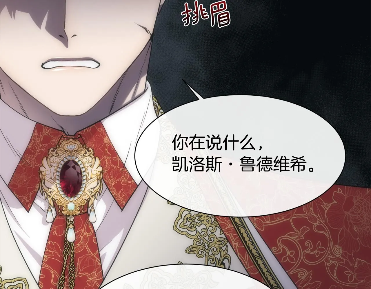 第67话 愧疚47
