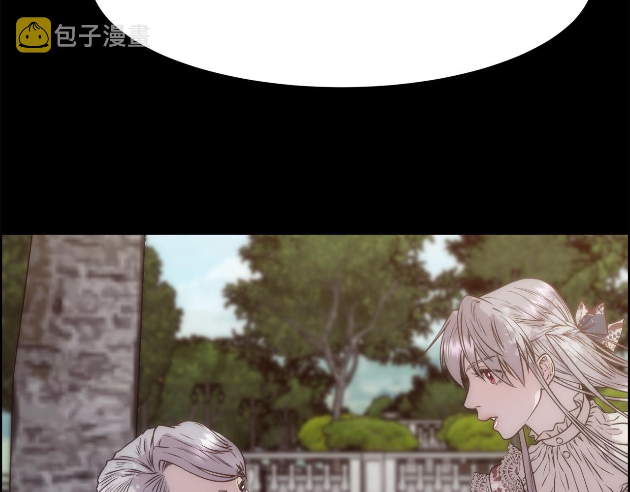 第3话 十七岁的我125