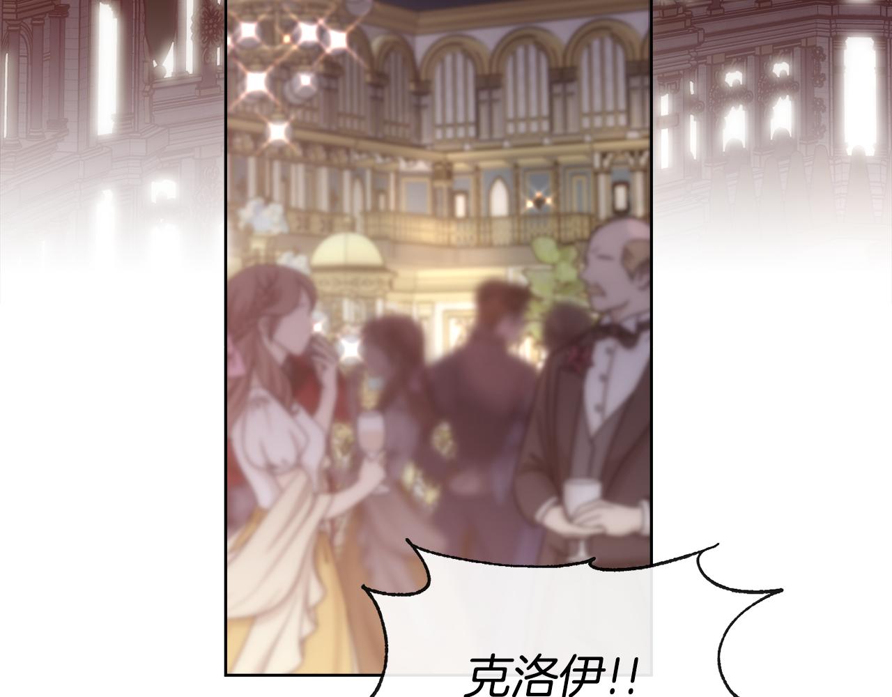 第52话 替身55