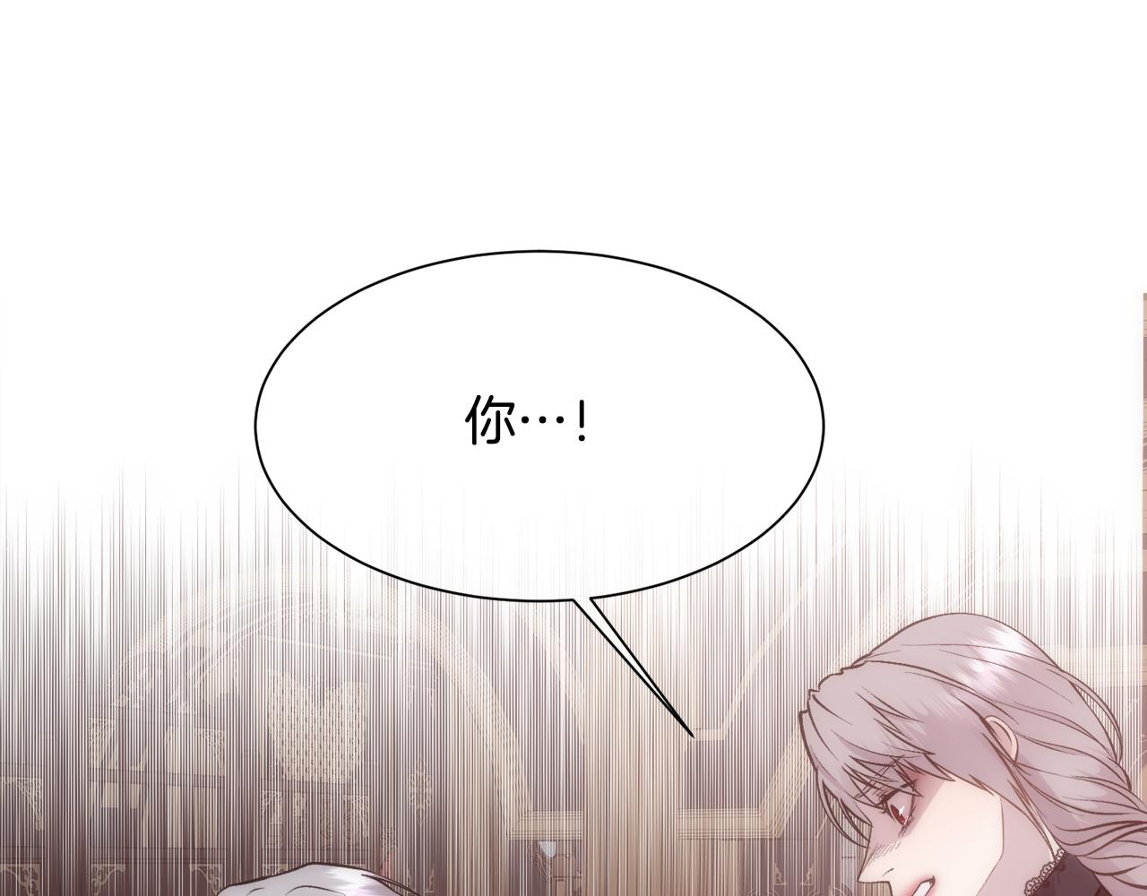 第30话 可笑的家人100