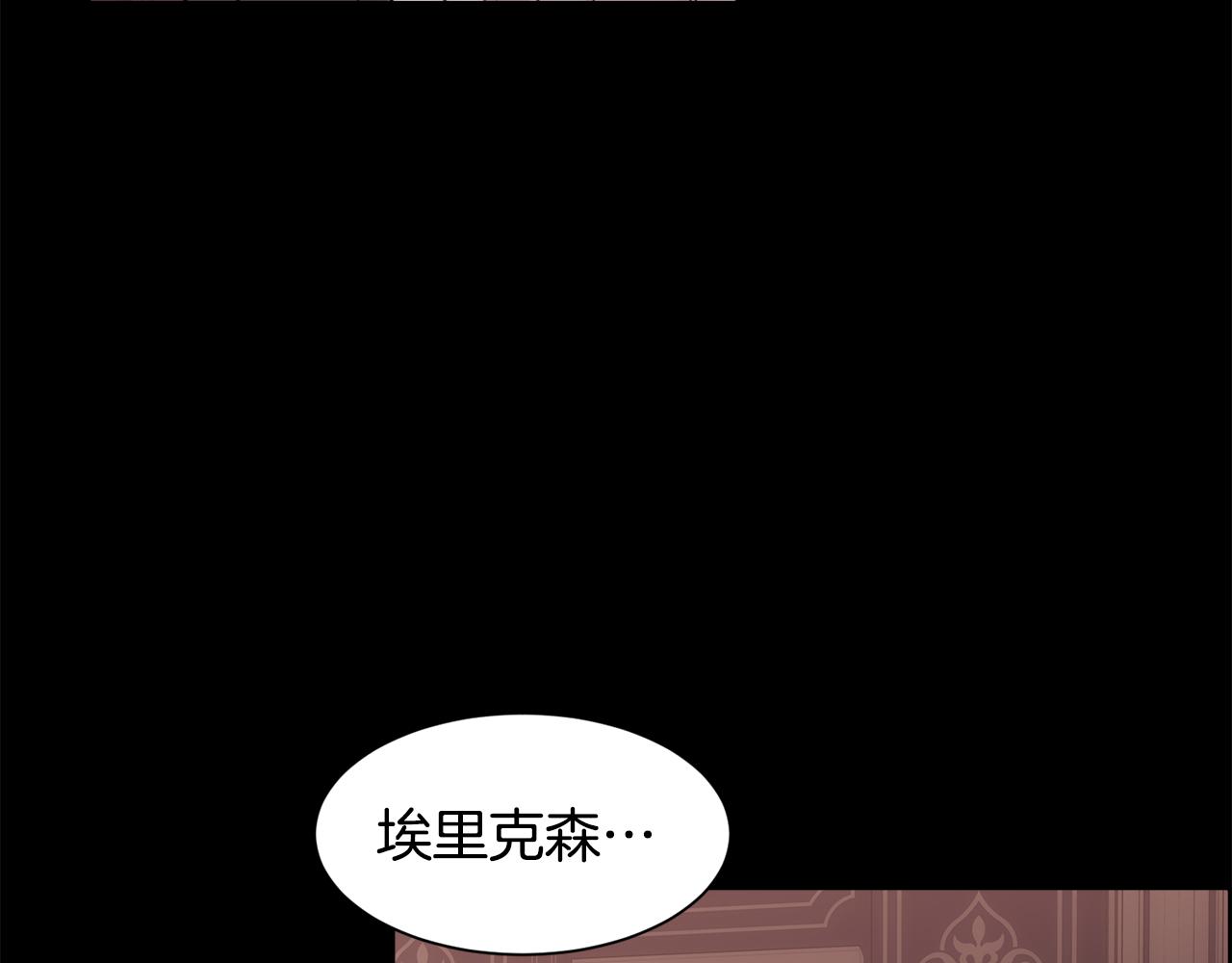 第23话 维护15