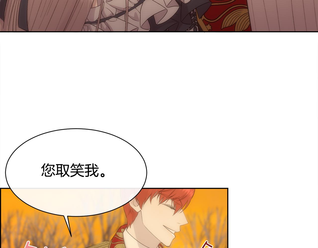 第38话 我又怀孕了57