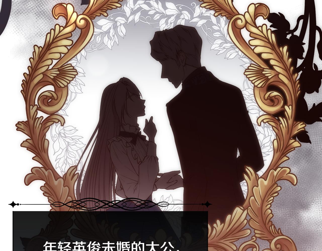 第52话 替身96