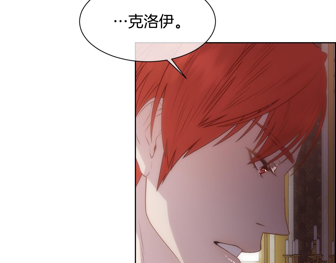 第10话 怀孕72
