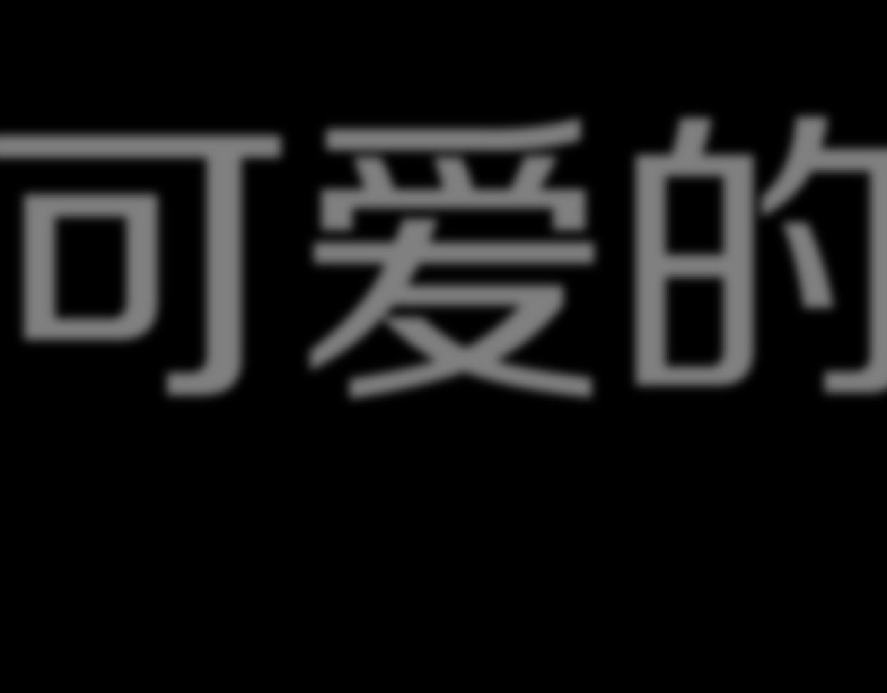 第18话 愚蠢得可怜115