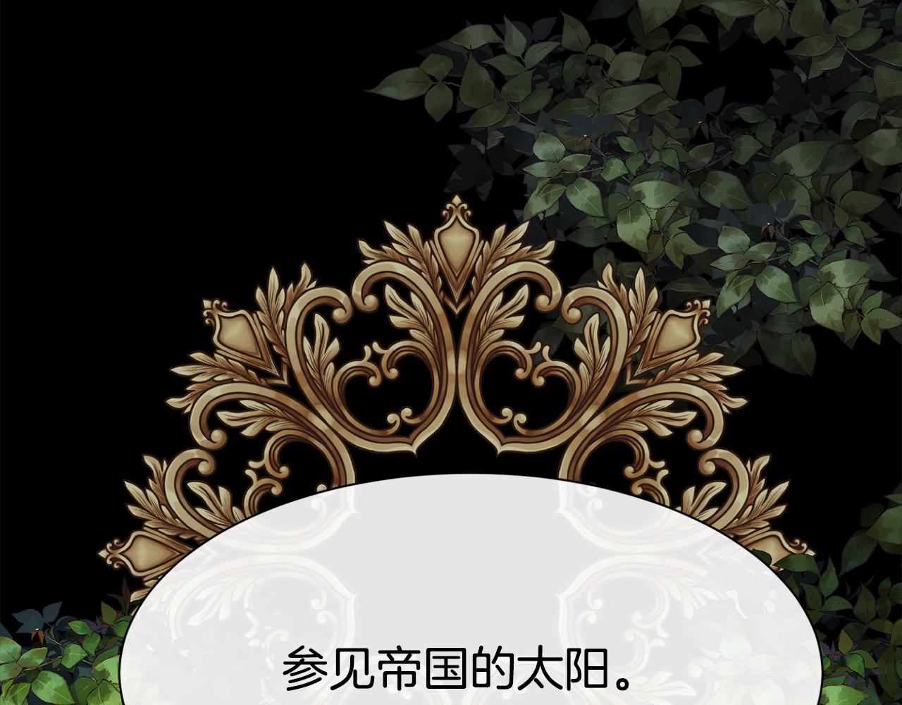 第56话 理想型52