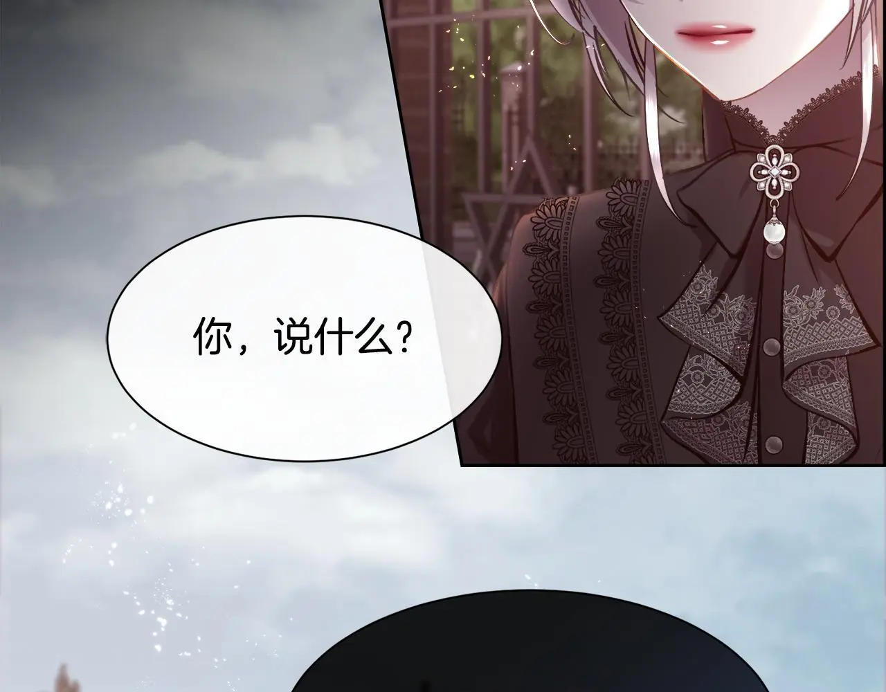 第83话 我杀了她59