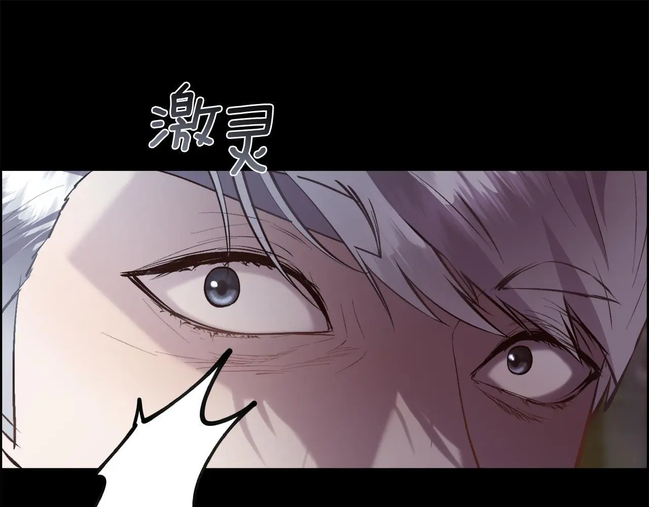 第84话 那个孩子127