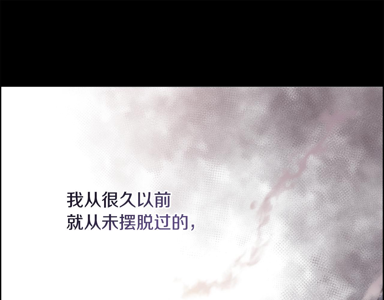 第53话 罪孽的女人72