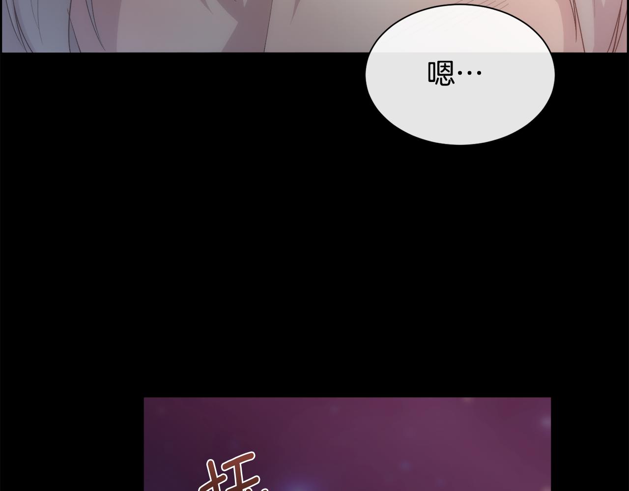 第47话 偶遇皇帝56