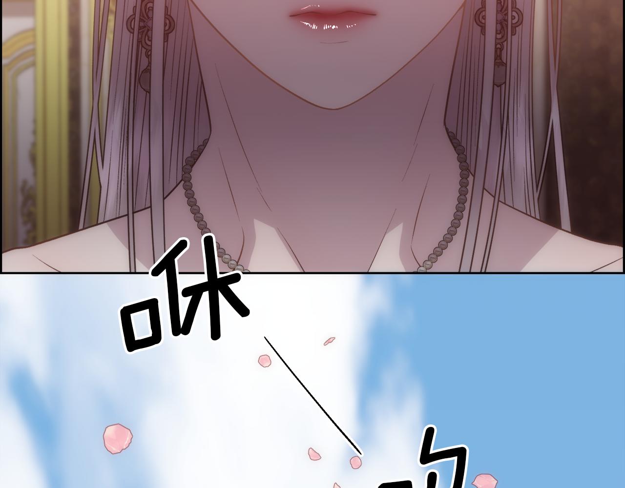 第10话 怀孕67